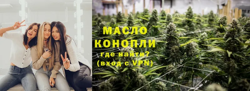 blacksprut ССЫЛКА  Меленки  ТГК THC oil 